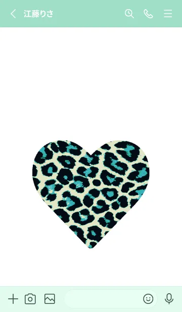[LINE着せ替え] レオパード ハート 109の画像2