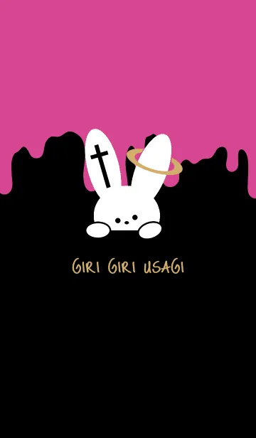 [LINE着せ替え] ギリギリ ウサギ 27の画像1