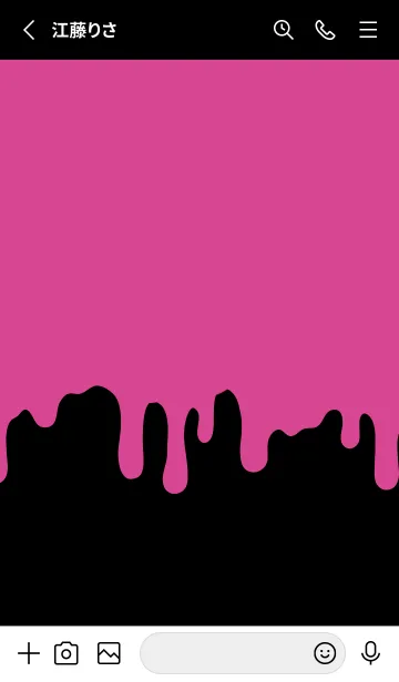 [LINE着せ替え] ギリギリ ウサギ 27の画像2