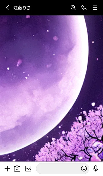 [LINE着せ替え] 月光夜桜#DI05。の画像2