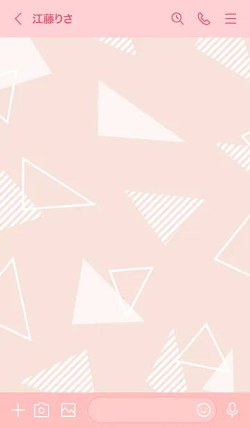 [LINE着せ替え] 白いおしゃれな三角12の画像2