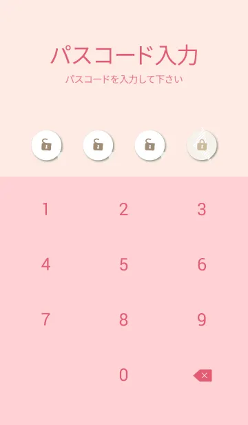 [LINE着せ替え] 白いおしゃれな三角12の画像4