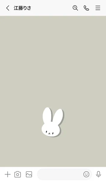 [LINE着せ替え] ミニ ラビット 5の画像2