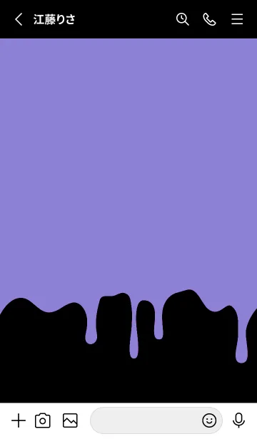 [LINE着せ替え] バング リス 207の画像2