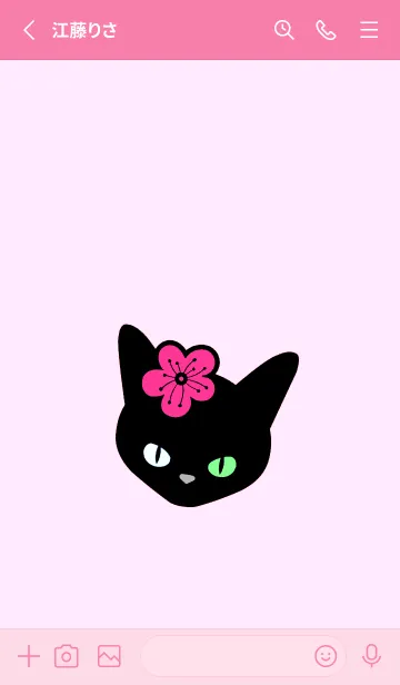 [LINE着せ替え] クロネコとサクラ 13の画像2