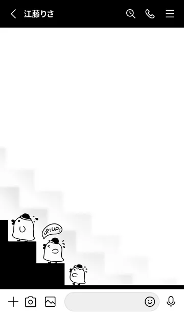 [LINE着せ替え] Duck！ UP UP！ - White (bw5)の画像2