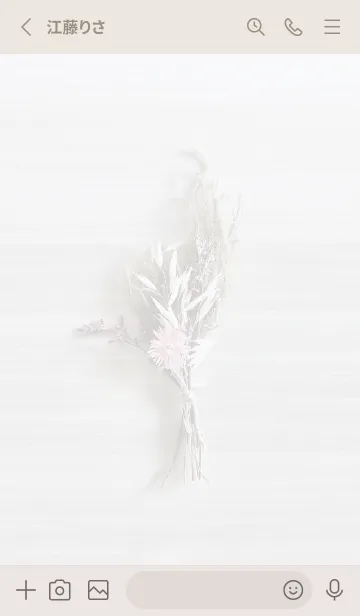 [LINE着せ替え] 花 キラキラ<ブルー>の画像2