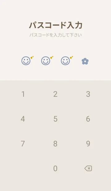 [LINE着せ替え] 花 キラキラ<ブルー>の画像4