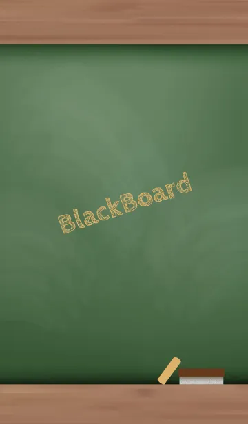 [LINE着せ替え] simple blackboard..33の画像1