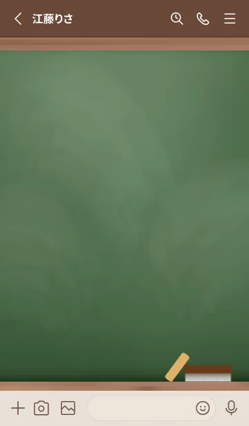 [LINE着せ替え] simple blackboard..33の画像2