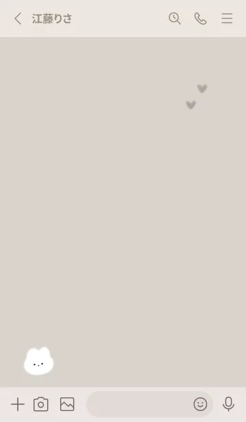 [LINE着せ替え] ふわ兎とハート♥ブラウン03_1の画像2