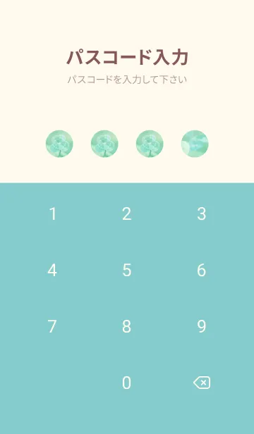 [LINE着せ替え] 四つ葉のクローバー Vintage Lens #8-11の画像4