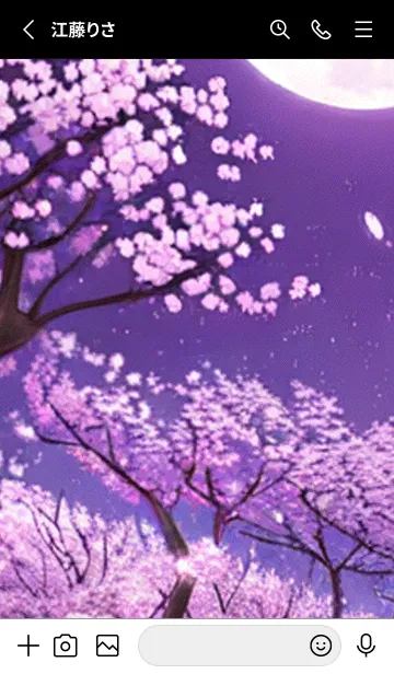 [LINE着せ替え] 月光夜桜#DI01。の画像2