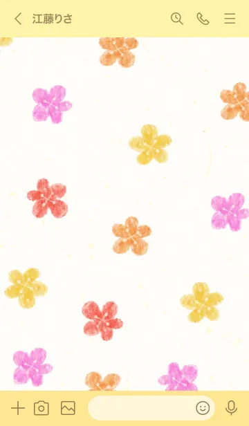 [LINE着せ替え] 水彩 暖色系 お花11の画像2