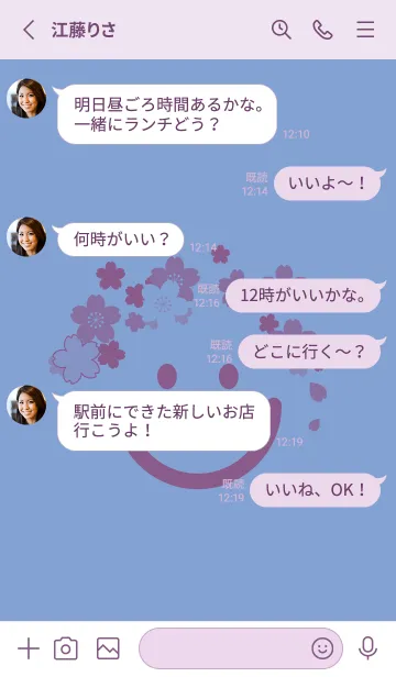 [LINE着せ替え] スマイル＆桜 青藤色の画像3