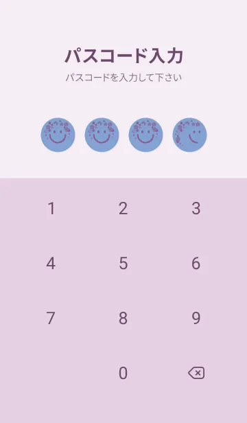 [LINE着せ替え] スマイル＆桜 青藤色の画像4