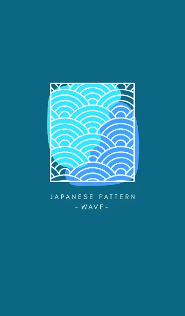 [LINE着せ替え] ジャパニーズ パターン 361の画像1