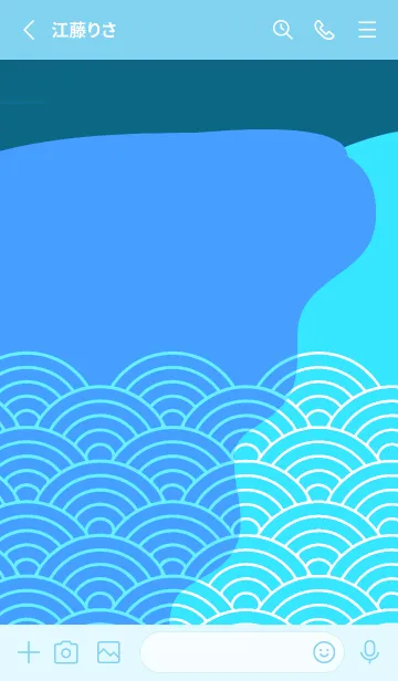 [LINE着せ替え] ジャパニーズ パターン 361の画像2