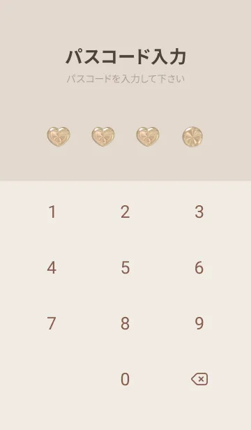 [LINE着せ替え] Cute Cute Little Heart Theme New 15の画像4