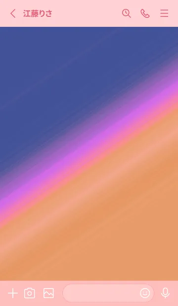 [LINE着せ替え] グラデーション 170の画像2