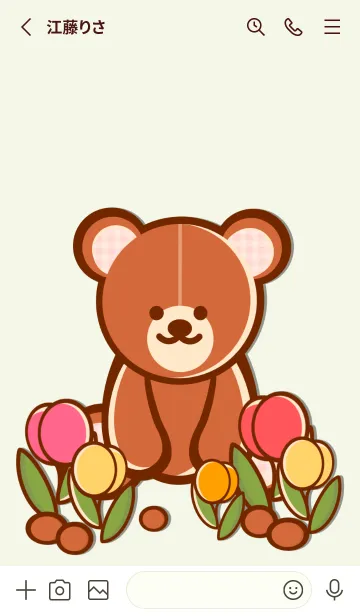 [LINE着せ替え] Tulips garden 8 :)の画像2