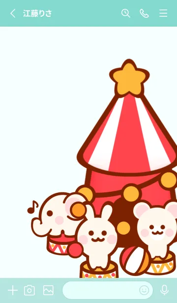 [LINE着せ替え] Animal circus theme 19の画像2