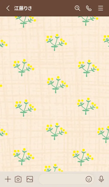 [LINE着せ替え] 黄色い丸い花29の画像2