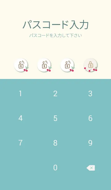 [LINE着せ替え] チェリー かわいい20の画像4