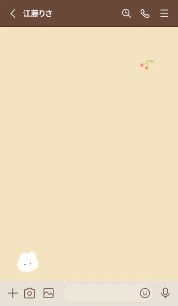 [LINE着せ替え] ふわ兎とチェリー✿イエロー12_1の画像2