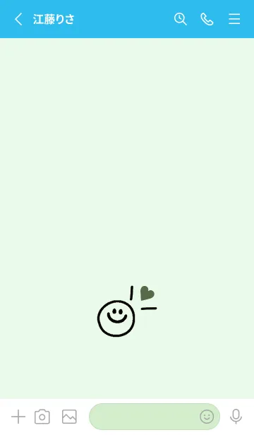 [LINE着せ替え] ミニ ラブ スマイル 226の画像2