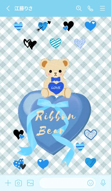 [LINE着せ替え] Ribbon  Bearの画像2