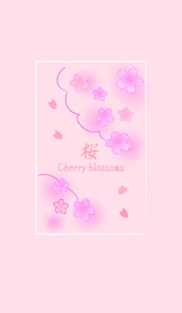 [LINE着せ替え] 桜 Cherry blossomsの画像1