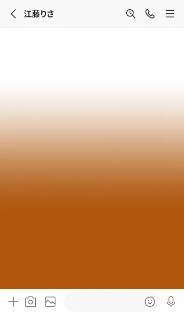 [LINE着せ替え] Bronze Orange & White Theme V.4 (JP)の画像2