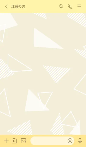 [LINE着せ替え] 白いおしゃれな三角9の画像2