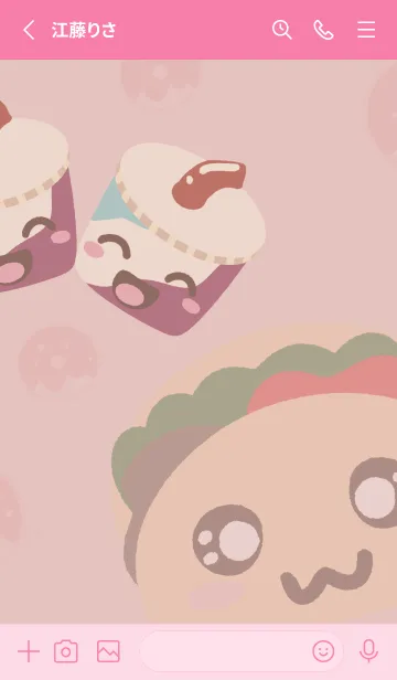 [LINE着せ替え] Fast  foodの画像2