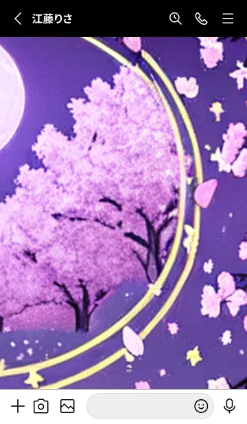 [LINE着せ替え] 月光夜桜#DI09。の画像2