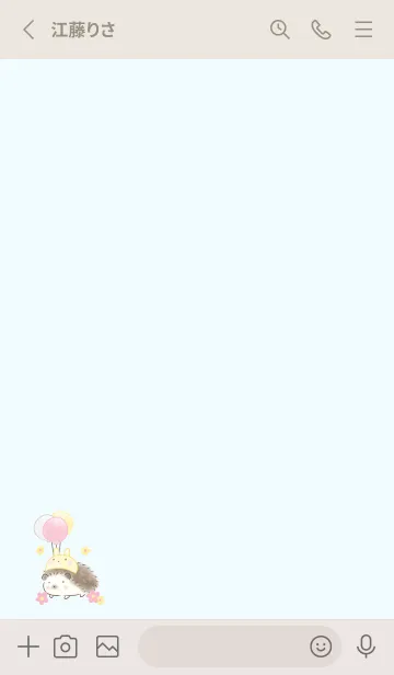 [LINE着せ替え] ハリネズミとイースター -ブルー-の画像2