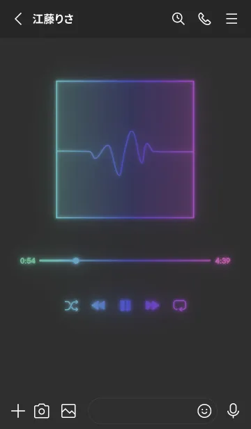 [LINE着せ替え] MUSIC PLAYER - GLOW - マットブラック 85の画像2