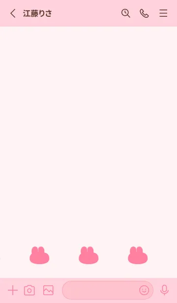 [LINE着せ替え] ゆるもちうさぎ(ピンク13)の画像2