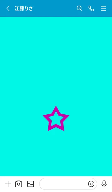 [LINE着せ替え] シンプル ロック スター 64の画像2