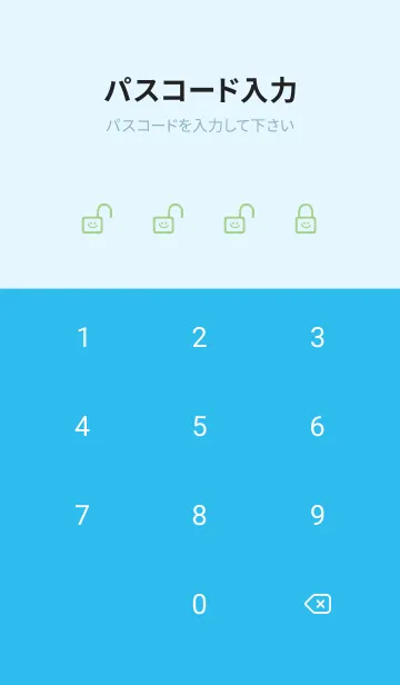 [LINE着せ替え] ホワイト ラビット 99の画像4