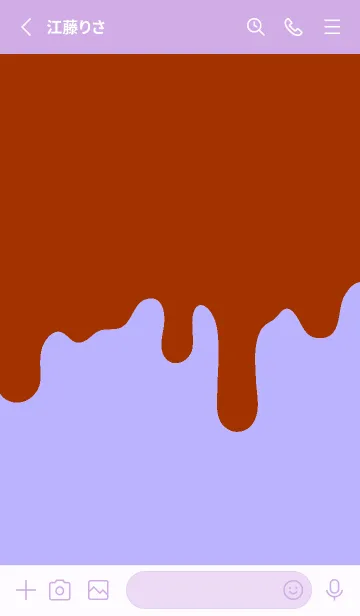 [LINE着せ替え] ドリップ スマイル _062の画像2