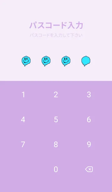 [LINE着せ替え] ドリップ スマイル _062の画像4