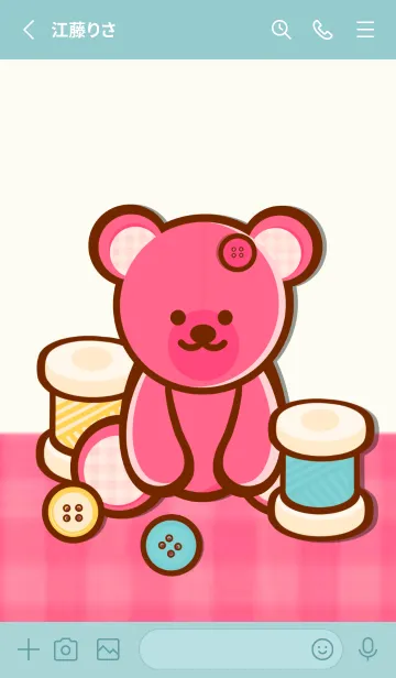 [LINE着せ替え] Sweet pink teddy bear 9の画像2