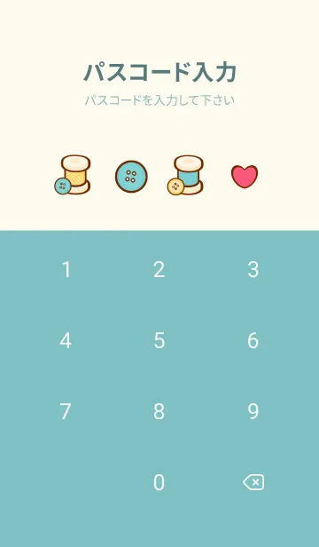 [LINE着せ替え] Sweet pink teddy bear 9の画像4