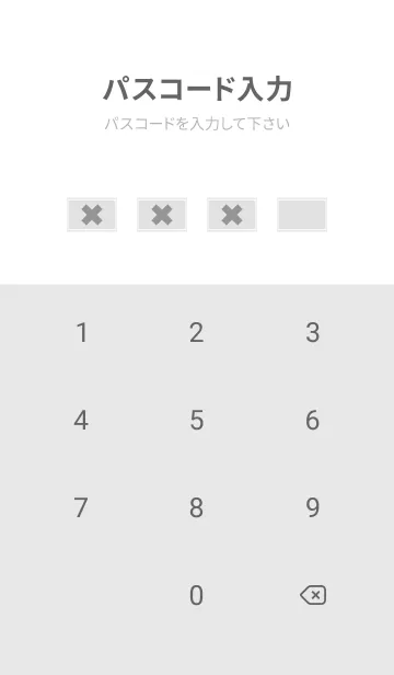 [LINE着せ替え] Play Geometric Grayの画像4