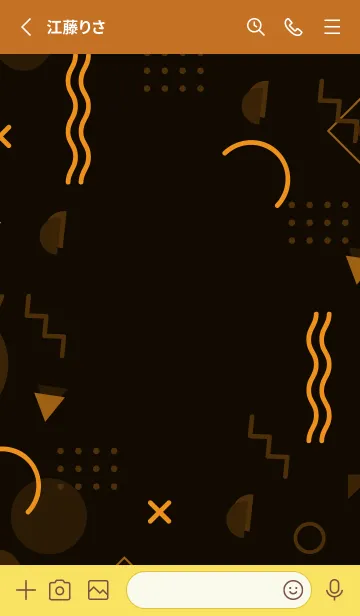 [LINE着せ替え] Play Geometric Reno Sandの画像2