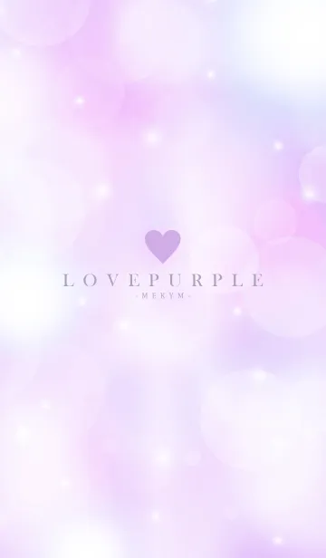 [LINE着せ替え] LOVE PURPLE-MEKYM- 3の画像1
