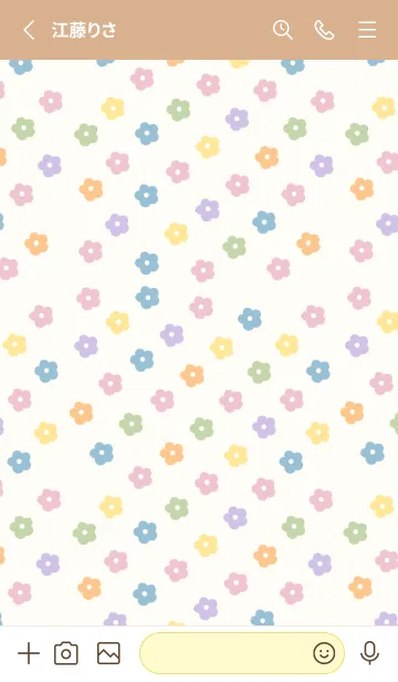 [LINE着せ替え] natural flower(yellow beige)の画像2