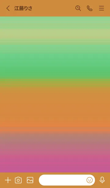 [LINE着せ替え] シンプル グラデーション _100の画像2